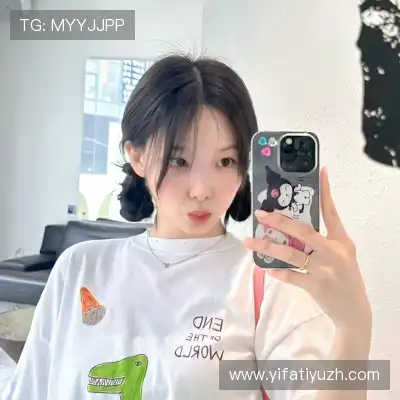 穆含茹