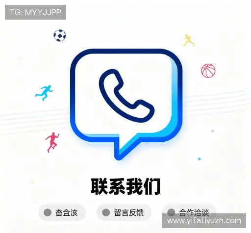 咨询专线